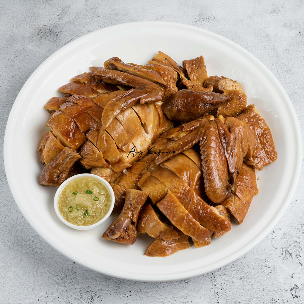 Authentic Hong Kong Soy Yellow Chicken